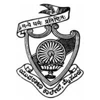Yuvaraja's College (Autonomous) Mysore-image