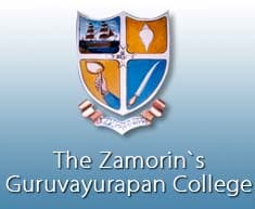 ZAMORIN'S GURUVAYURAPPAN COLLEGE, KOZHIKKODE-image