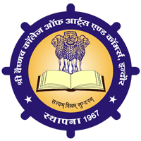 Shri Vaishnav Commerce College, Rajmohalla Square, Indore-image