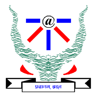 IIITA-logo