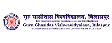 Shivaji University, Kolhapur
